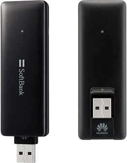 SoftBank 203HW