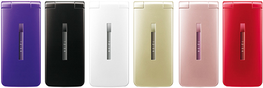SoftBank 301SH
