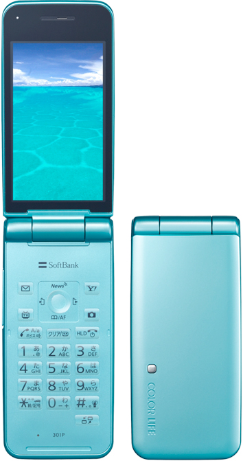 SoftBank 301P