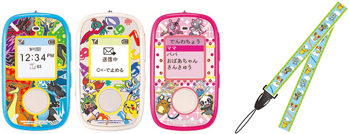 ポケモンデコシールセット/ポケモンネックストラップ
