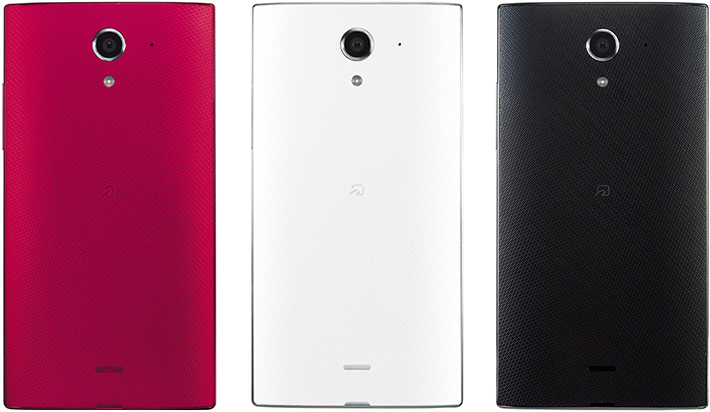 AQUOS CRYSTAL X