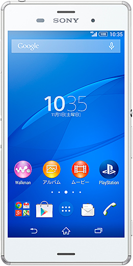 Xperia™ Z3