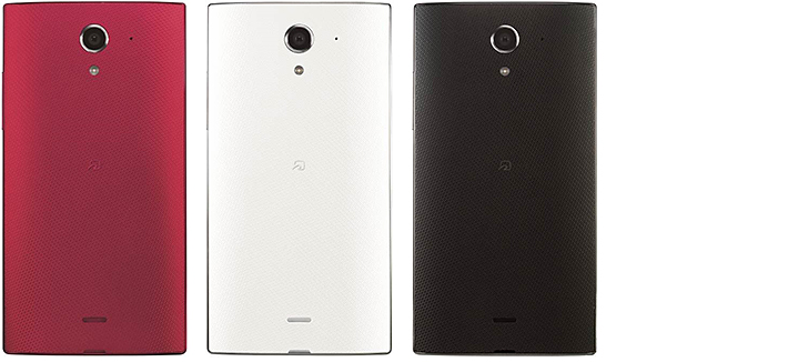 AQUOS CRYSTAL X