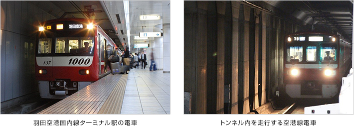 イメージ写真