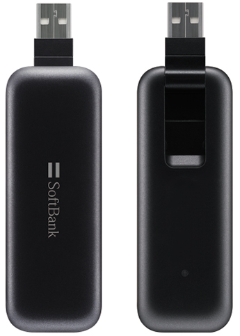 SoftBank 403ZT