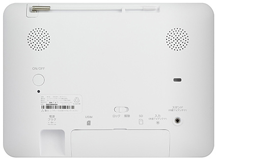 PhotoVision TV2