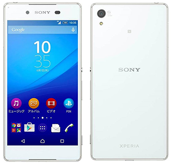 Xperia™ Z4