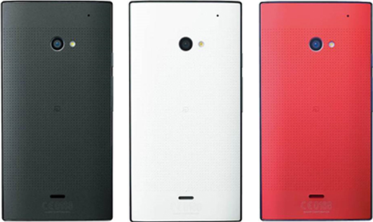 AQUOS CRYSTAL 2
