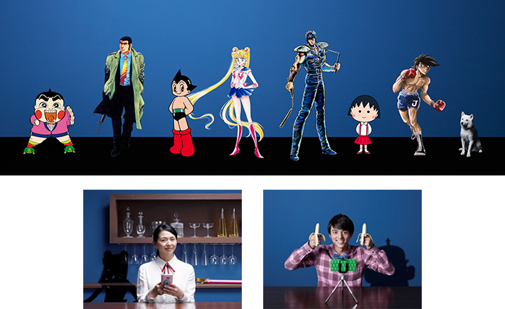 SoftBank 新シリーズCMイメージ