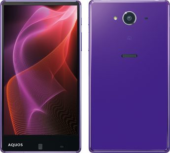 AQUOS Xx2
