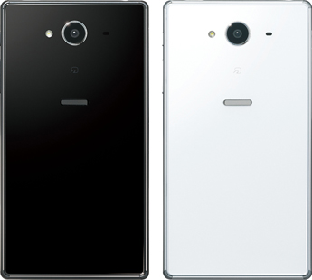 AQUOS Xx2