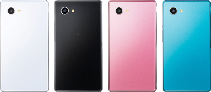AQUOS Xx2 mini