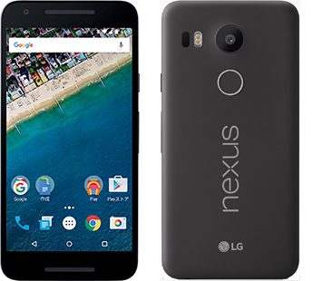 Nexus 5X