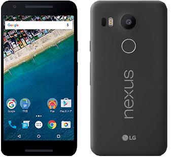 Nexus 5X