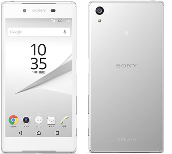 Xperia™ Z5