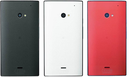 AQUOS CRYSTAL Y2