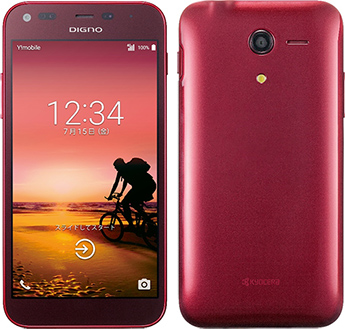 DIGNO® E