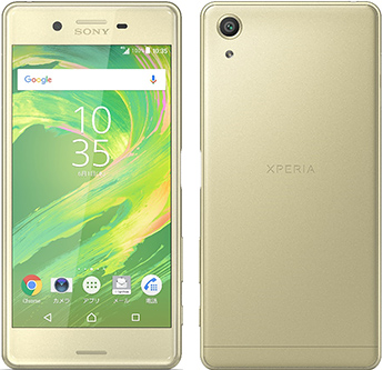 Xperia™ X Performance
