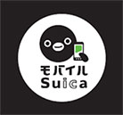 ご利用可能な交通系ICカード