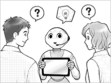 「イオンモール幕張新都心ツアーby Pepper」の利用方法