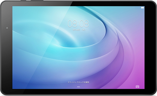 MediaPad T2 Pro 606HW