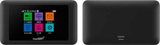 Pocket WiFi 603HW