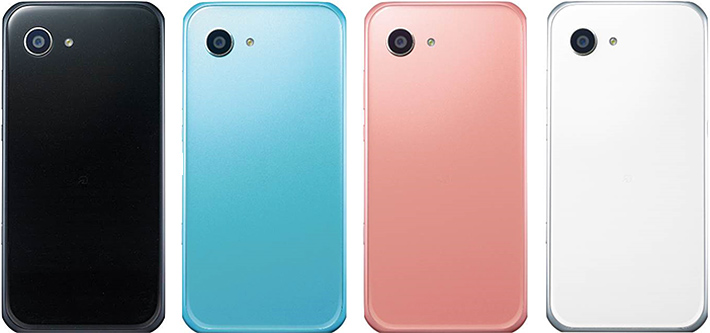 AQUOS Xx3 mini