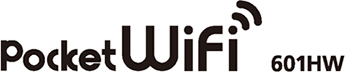 Pocket WiFi 601HW