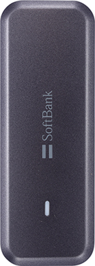 SoftBank 604HW