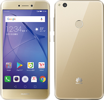 HUAWEI nova lite for Y!mobile