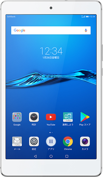 MediaPad M3 Lite s