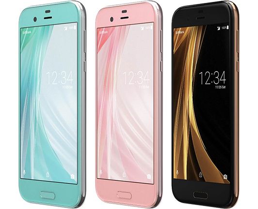 AQUOS R