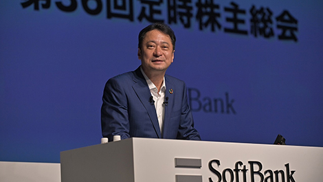 第36回定時株主総会