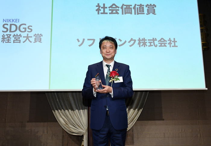 11月24日に行われた表彰式にて、代表取締役 社長執行役員 兼 CEO 宮川 潤一