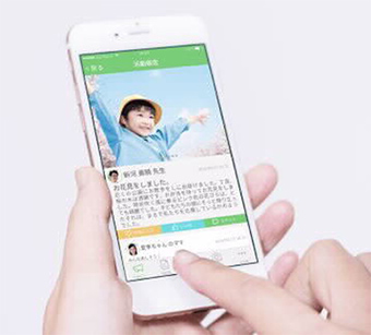 「hugnote」について