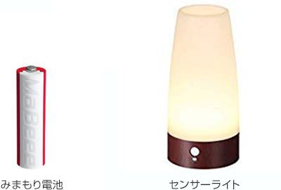 配信イメージ