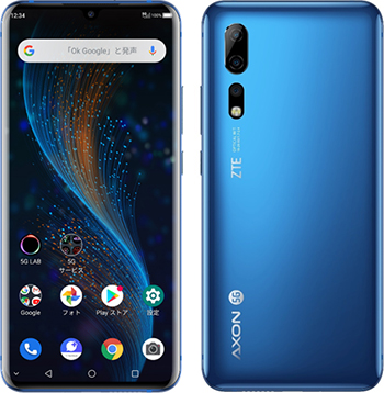 ZTE Axon 10 Pro 5G