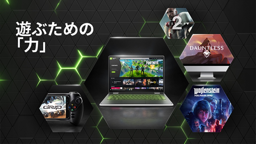 GAME SQUARE