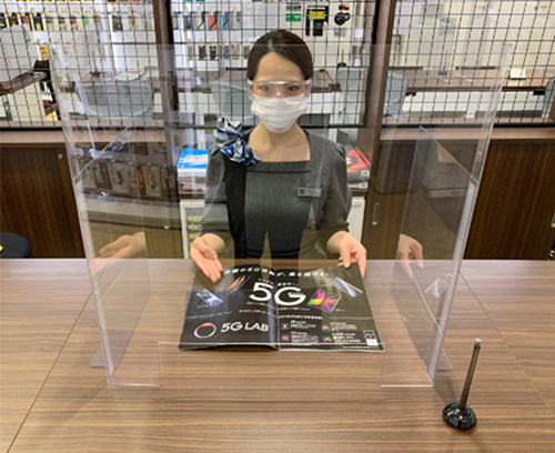 店舗での接客イメージ