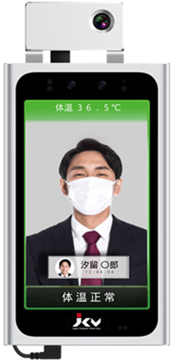 画面イメージ