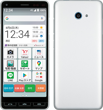 かんたんスマホ2(京セラ製)