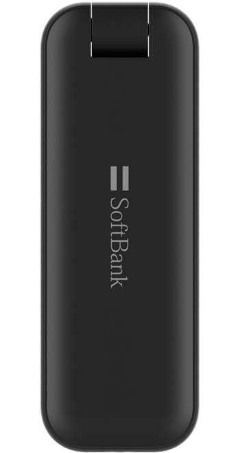 SoftBank A002ZT