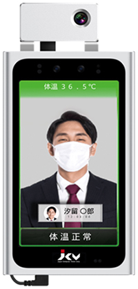 画面イメージ