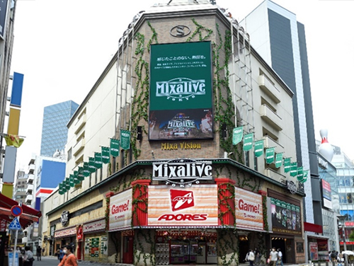 「Mixalive TOKYO」外観