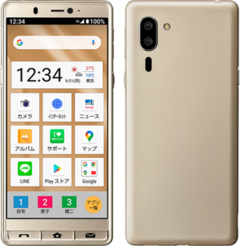 シンプルスマホ5(シャープ製)