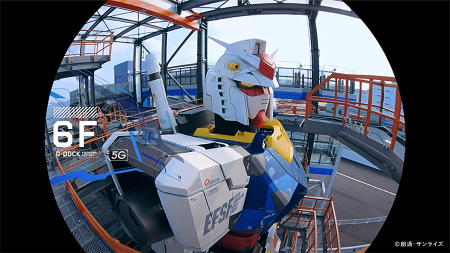 「実物大『動くガンダム』パイロット視点 VR」イメージ
