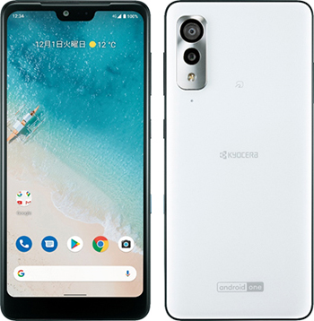 S8(京セラ製)