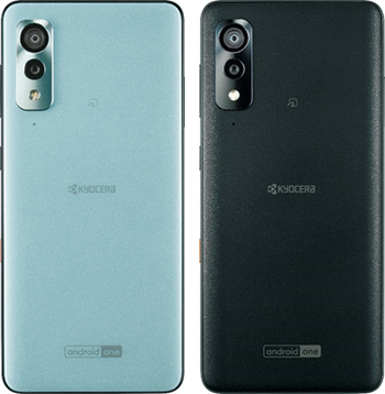 S8(京セラ製)