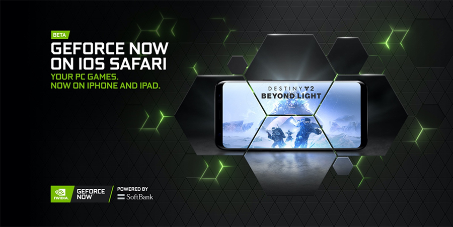 GeForce NOW Powered by SoftBank