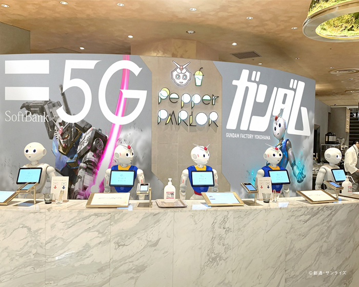 Pepper PARLOR|GUNDAM FACTORY YOKOHAMA Pepper & SoftBank 5G “動くガンダム” コラボカフェ